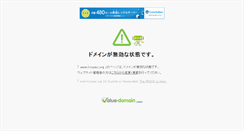 Desktop Screenshot of licopac.org
